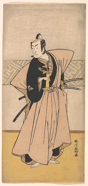 Katsukawa Shunkō, The Actor Ichikawa Omezo as a Samurai with Two Swords