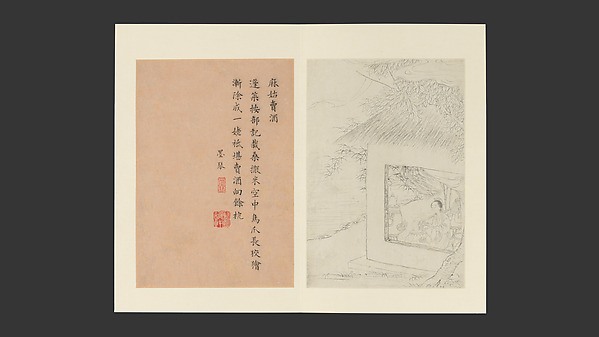 Gai Qi, Famous Women