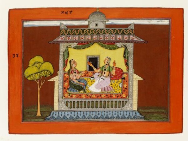 Unknown, Radha