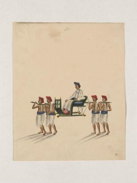 Unknown, One of Forty-two drawings of occupations and conveyances