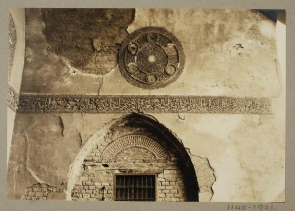 K.A.C. Creswell, Stucco decoration in the iwan of the funerary khanqah of Mamluk Princess Tughay (Umm Anuk), Cairo