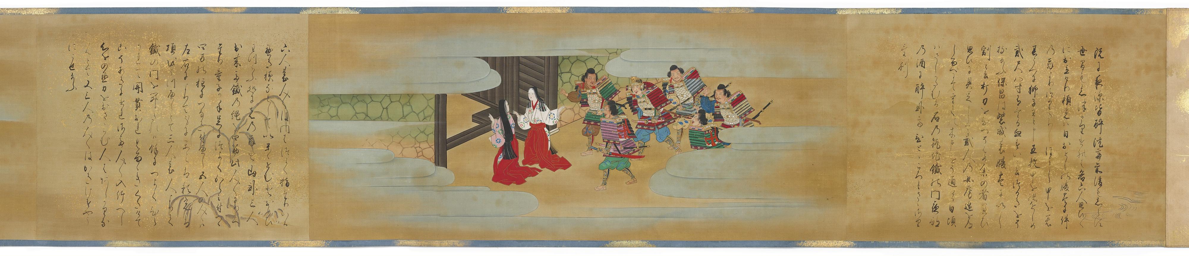 Kano Shoun, The Tale of Shuten Dōji