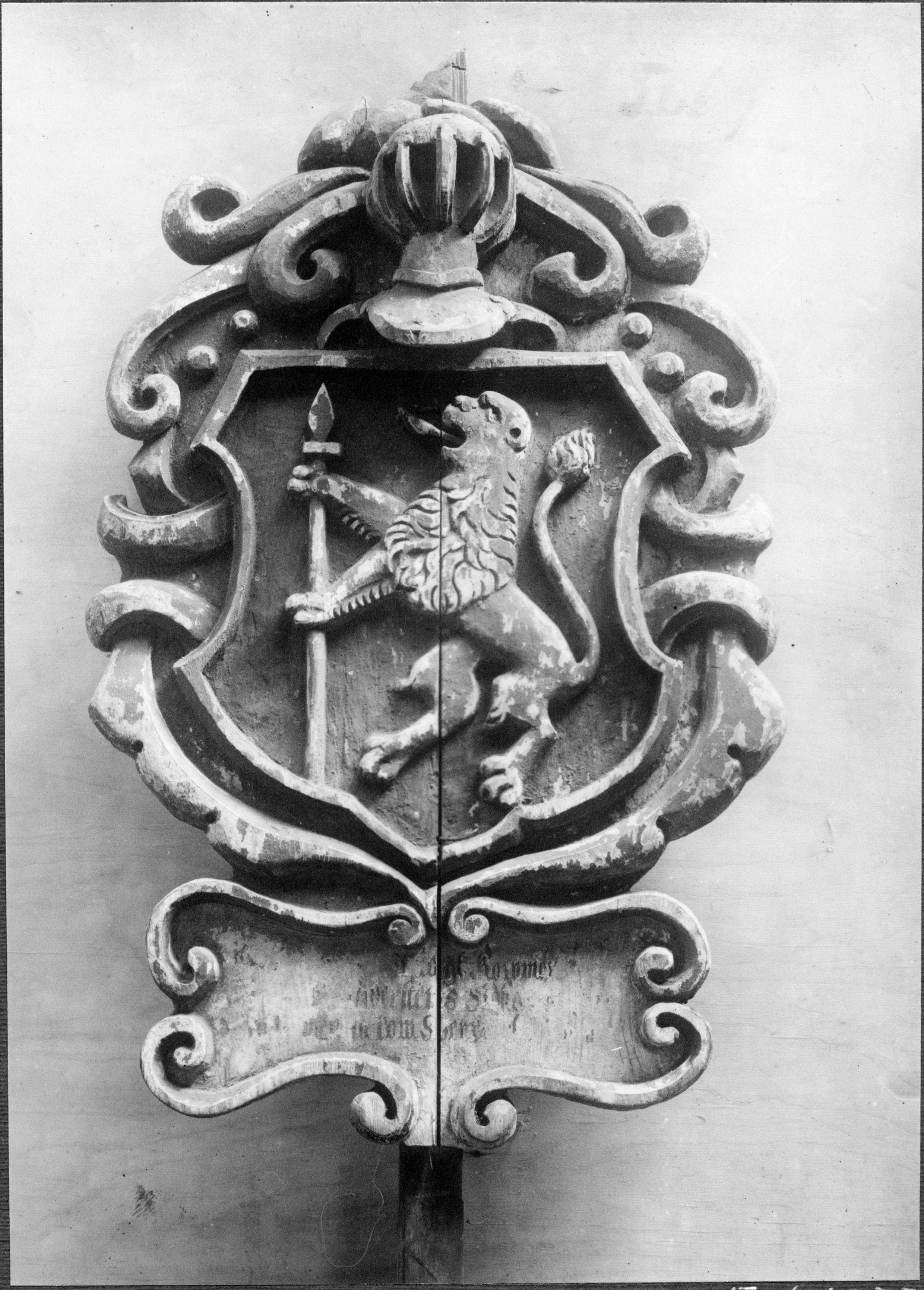 Sven Sundbaum, Höreda kyrka