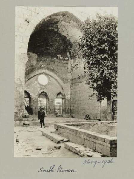 K.A.C. Creswell, South iwan in courtyard of Bimaristan al-Qaymari, Damascus