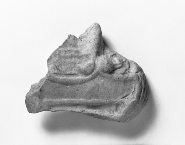 Unknown, Figure Fragment