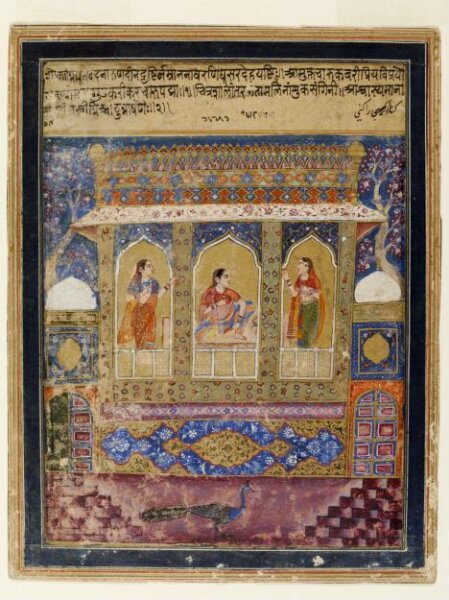 Unknown, Painting