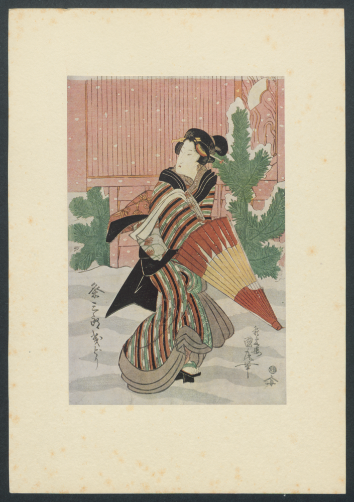 Fritz Schlesinger (1890-1980) (Sammler), Print graphic: Picture board
