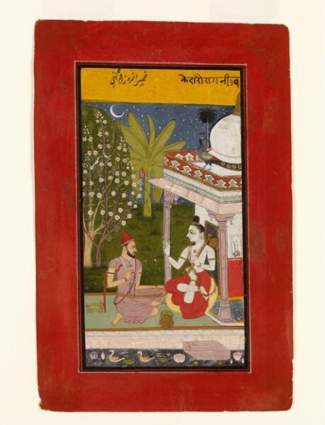 Unknown, Kedara Ragini