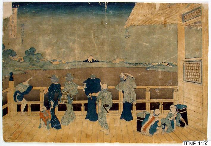 Katsushika Hokusai, Träsnitt, Bildkonst, Woodblock, Print, Woodcut