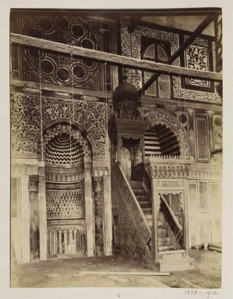 Unknown, The minbar of the funerary mosque of Mamluk Sultan al-Mu'ayyad Shaykh, Cairo