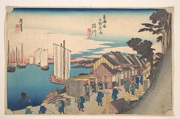 Utagawa Hiroshige, Shinagawa; Shoko Detachi