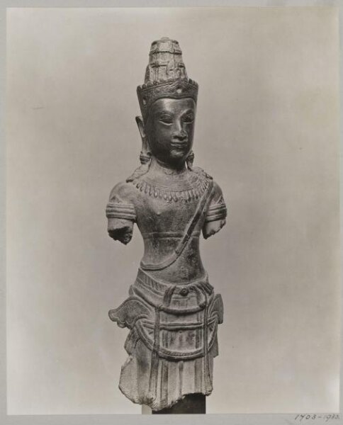 Unknown, Bronze Cambodian sculpture of Bodhisattva, ca. 13th century, A.D., V&A Museum, London