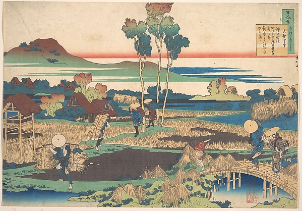 Katsushika Hokusai, Poem by Tenchi Tennō, from the series One Hundred Poems Explained by the Nurse (Hyakunin isshu uba ga etoki)