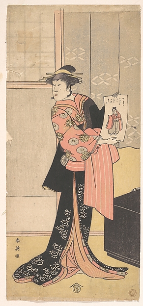 Katsukawa Shun'ei 勝川春英, The Third Segawa Kikunojo as a Woman Standing in a Room