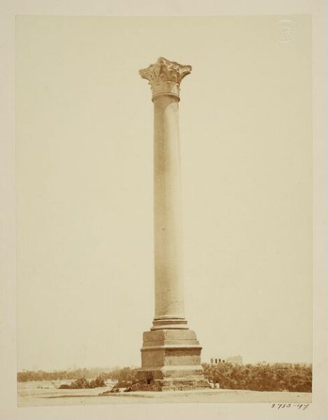 Unknown, Photograph