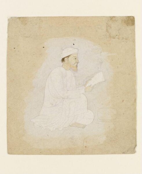 Unknown, Dina Nath