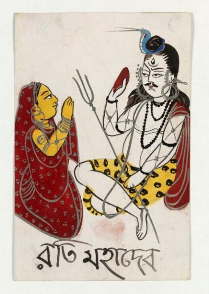 Unknown, Rati and Shiva