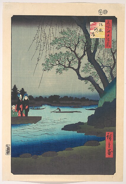 Utagawa Hiroshige, Ommayagashi, Sumida River