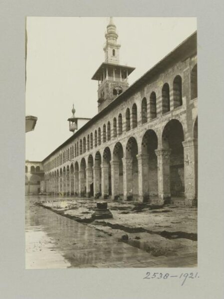K.A.C. Creswell, North side of courtyard at the Umayyad Mosque, Damascus