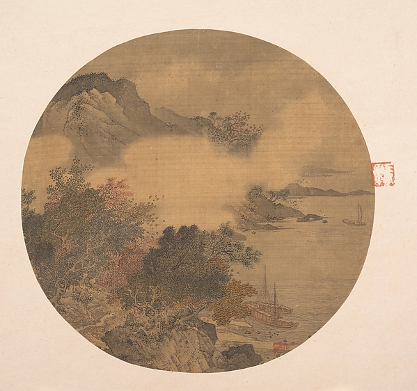 Unidentified artist, Misty Landscape
