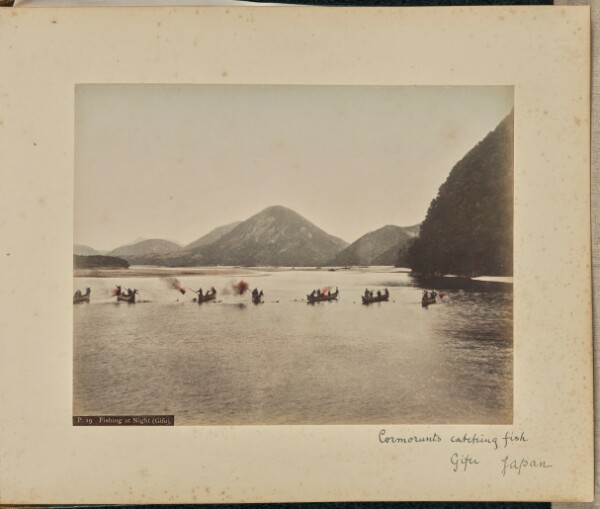 Unknown, Fishing at Night (Gifu)