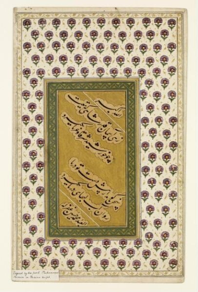 Unknown, Painting