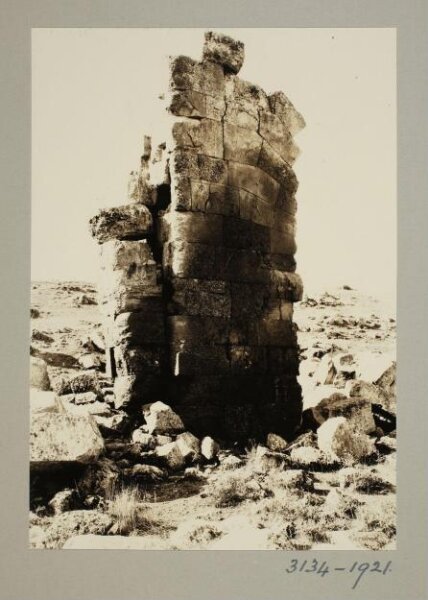 K.A.C. Creswell, The Great Mosque of Harran, Turkey