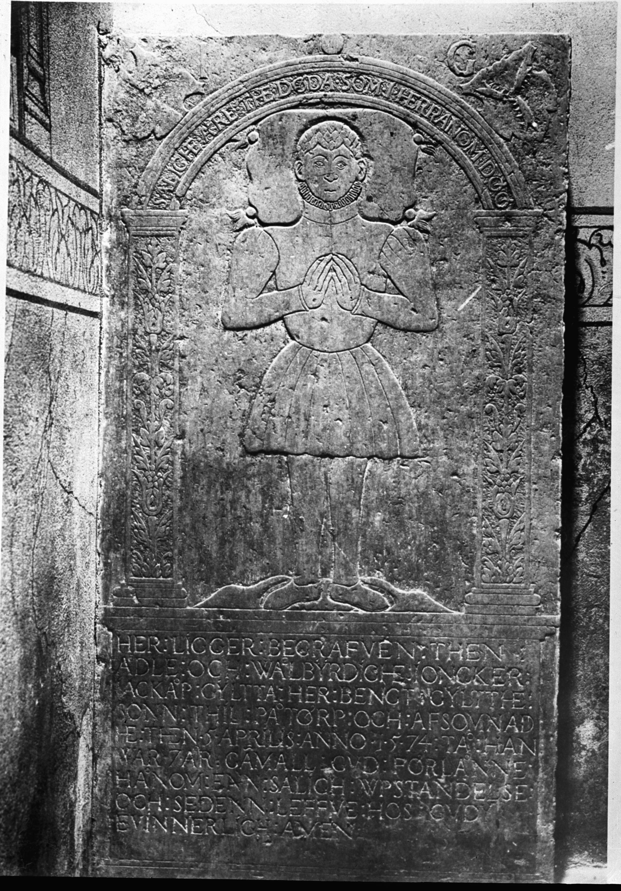 Nils Åzelius, Näshulta kyrka