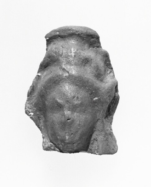 Unknown, Female Head