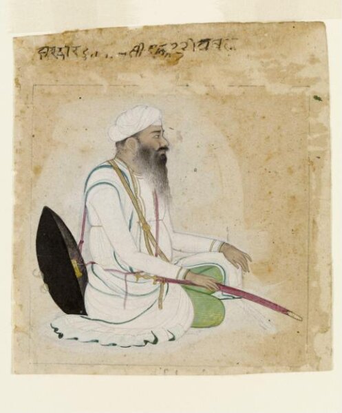 Unknown, Painting