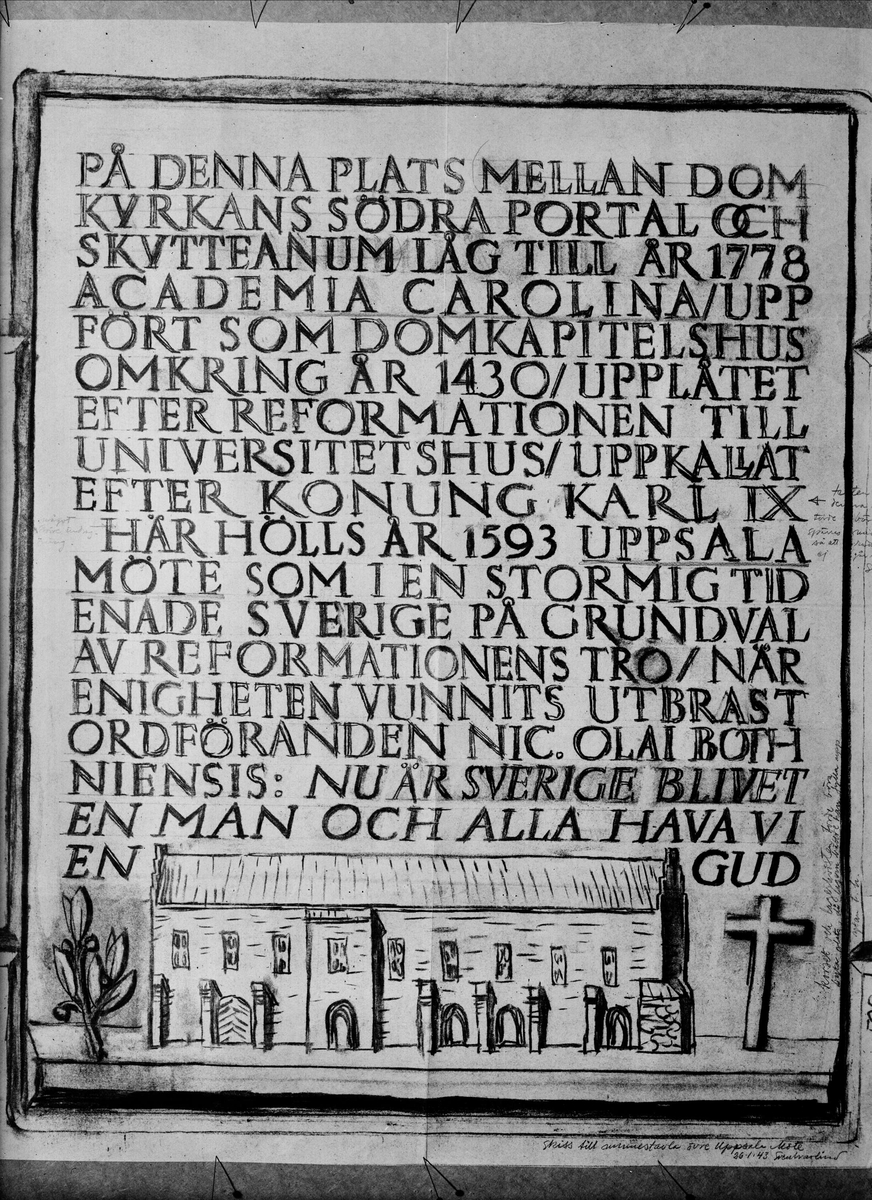 Paul Sandberg, Architect Sven Ivar Lind’s sketch for a bronze board in Uppsala Cathedral’s southern boundary wall towards Garden Street