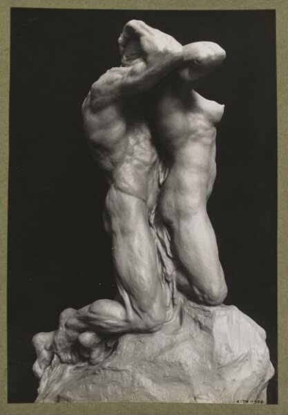 unknown, Photograph