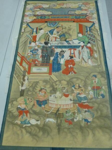 unknown, The Ten Kings of Purgatory: King of the Five Offices of the Fourth Court