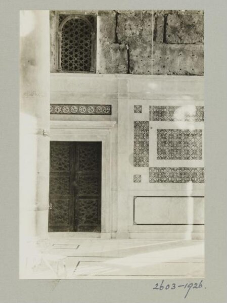 K.A.C. Creswell, Vestibule in the Great Umayyad Mosque, Damascus