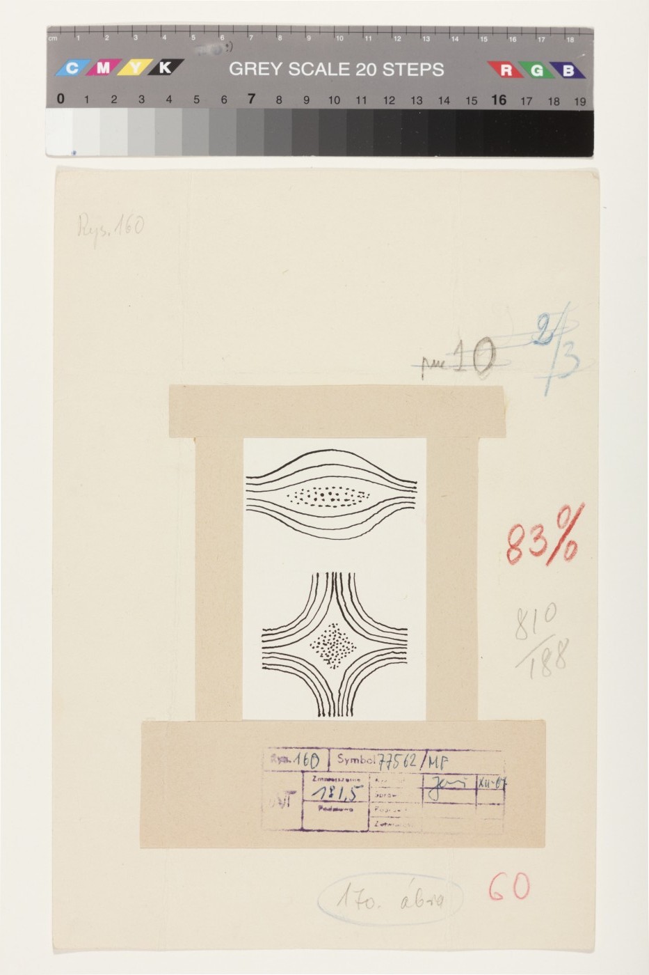 Ülo (autor) Sooster, Illustration of Viktor Trostnikov’s book “Physics: Close and Far”