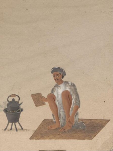 Unknown, One of Seventeen paintings of domestic servants and tradesmen