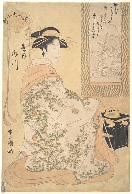 Utagawa Toyokuni I, The Courtesan Takigawa of the Ōgiya Brothel, from the series Seven Beautiful Komachi