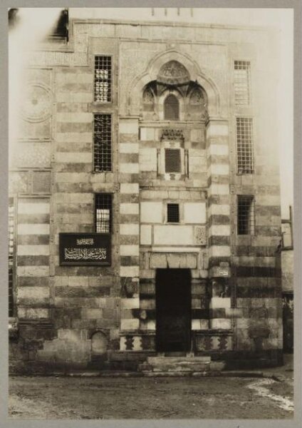 K.A.C. Creswell, The entrance portal of the sabil-kuttab (fountain and quranic school) of Mamluk Sultan al-Ashraf Qaytbay at al-Saliba, Cairo