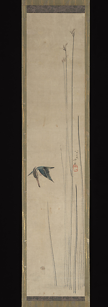 Katsushika Hokusai, Kingfisher and Bulrushes