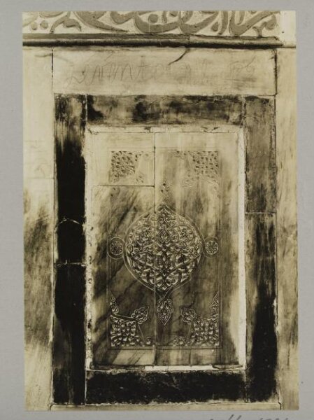 K.A.C. Creswell, Photograph