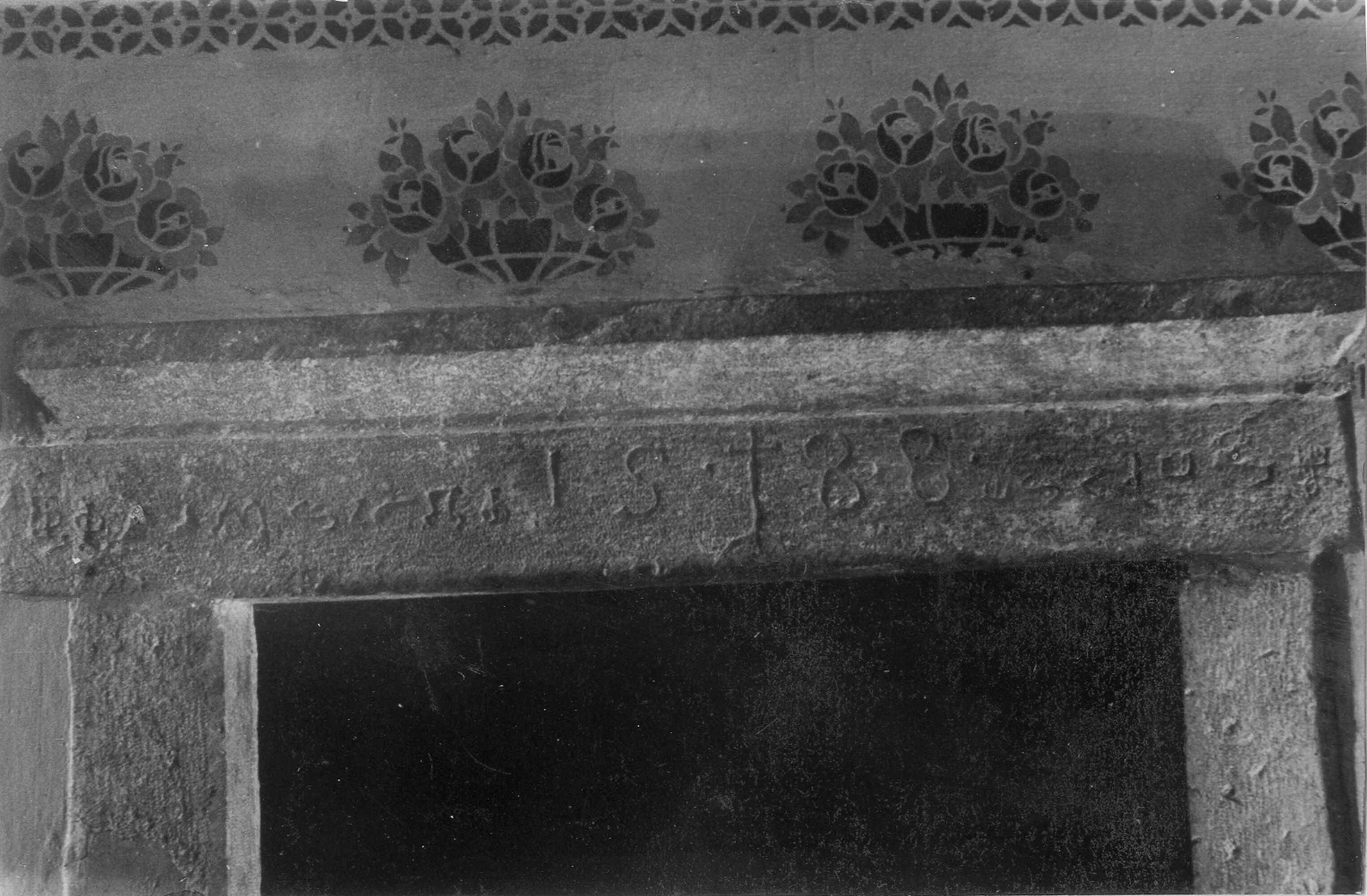 Branko Fučić, Glavotok (Krk), glagoljski natpis na nadvratniku samostana trećoredaca iz godine 1588. za fra Mikula Šikarića