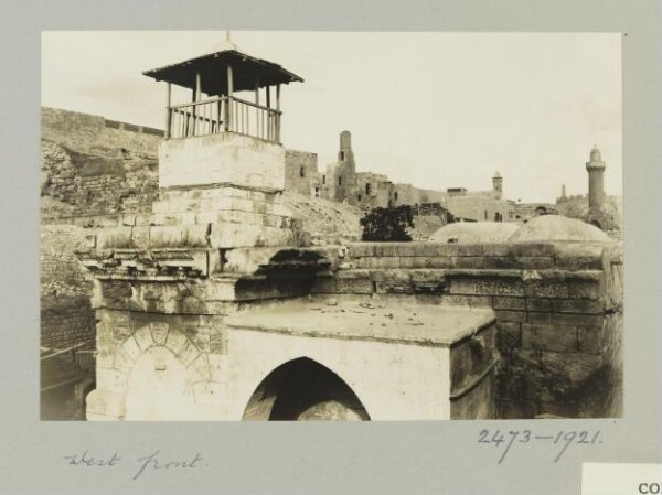 K.A.C. Creswell, The West Side of the Mosque of al-Sha'ibiyya, Aleppo