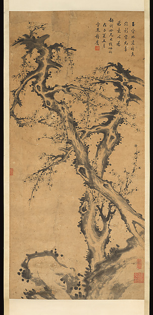 Peng Yulin, Blossoming Prunus Tree