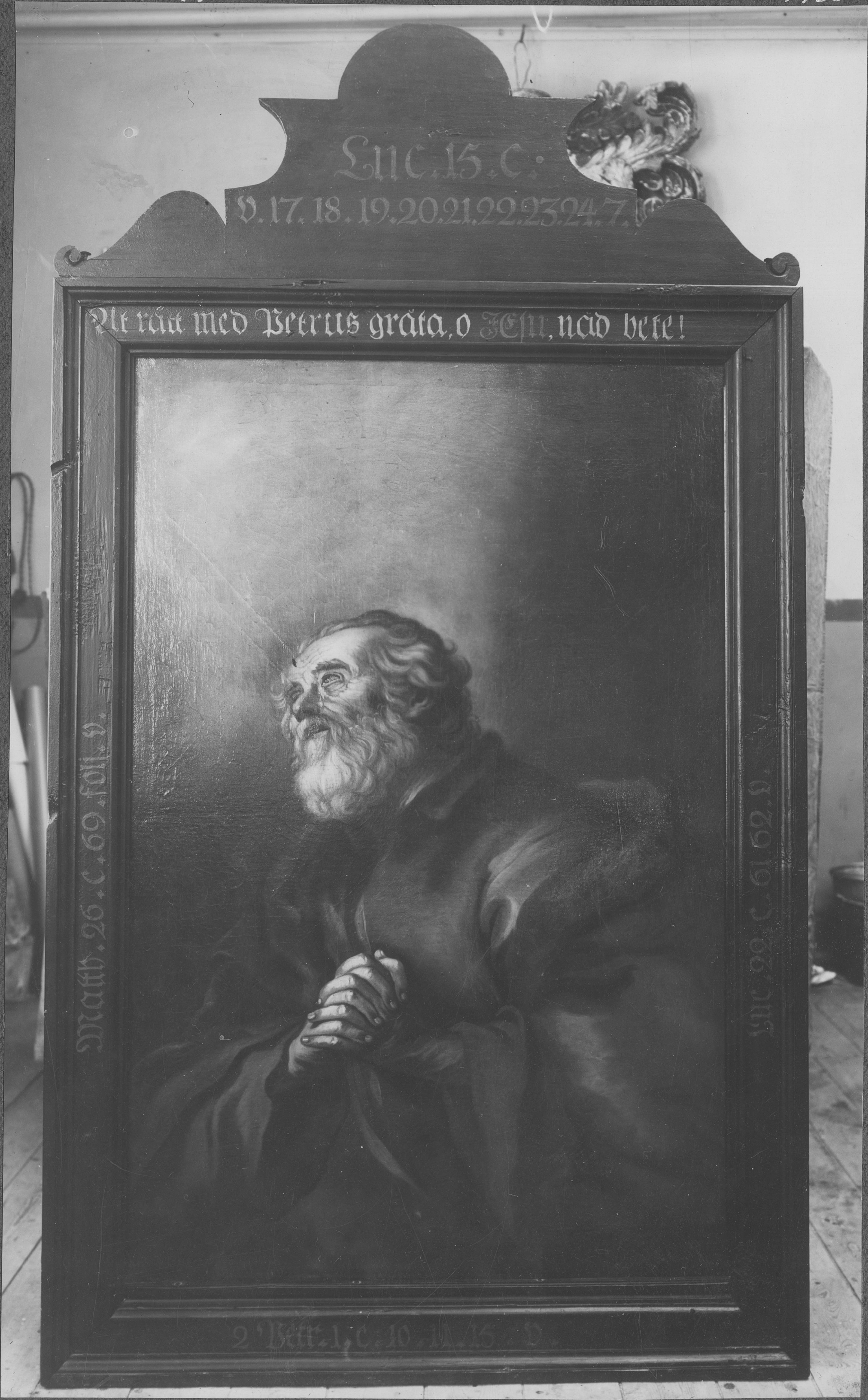 Sven Sundbaum, Vinnerstads kyrka