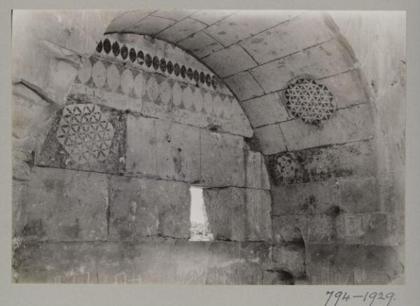 K.A.C. Creswell, Photograph