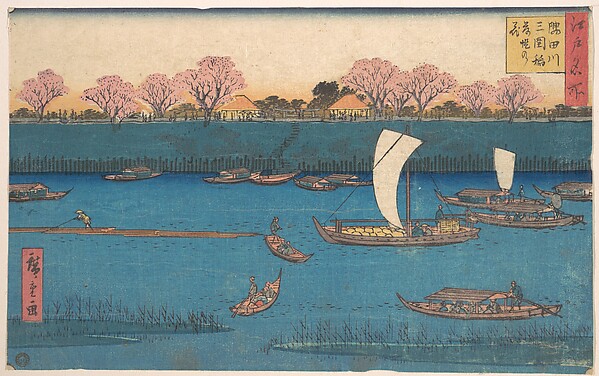 Utagawa Hiroshige II, Sumidagawa Mimeguri Hana Zakari no Kei