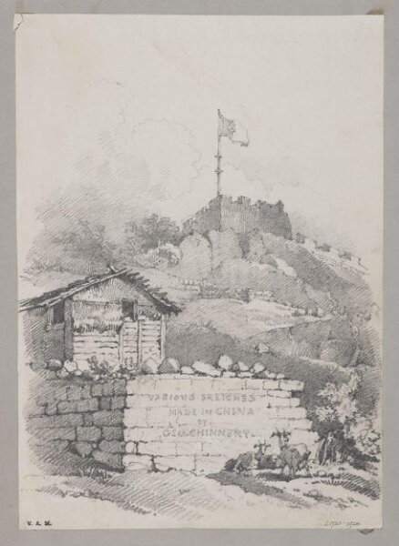 George Chinnery, Vignette. Part of Monte Fort and adjacent village, Macao