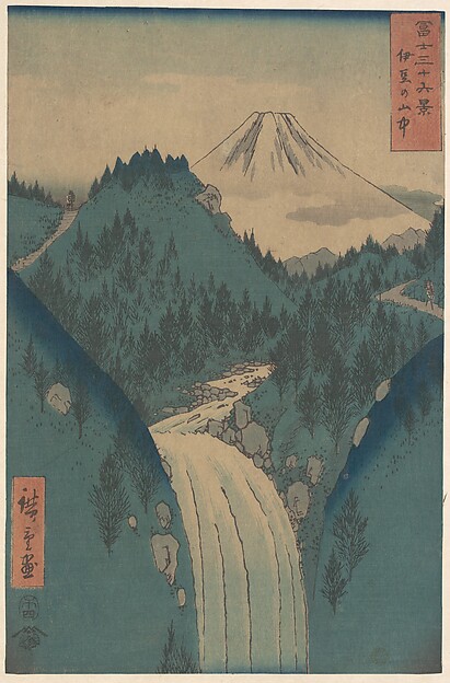 Utagawa Hiroshige, View of Fuji san from the Mountains in the Province of Izu (Izu no Sanchu), from the series Thirty-six Views of Mount Fuji (Fugaku sanjūrokkei)