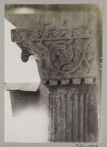 K.A.C. Creswell, Photograph