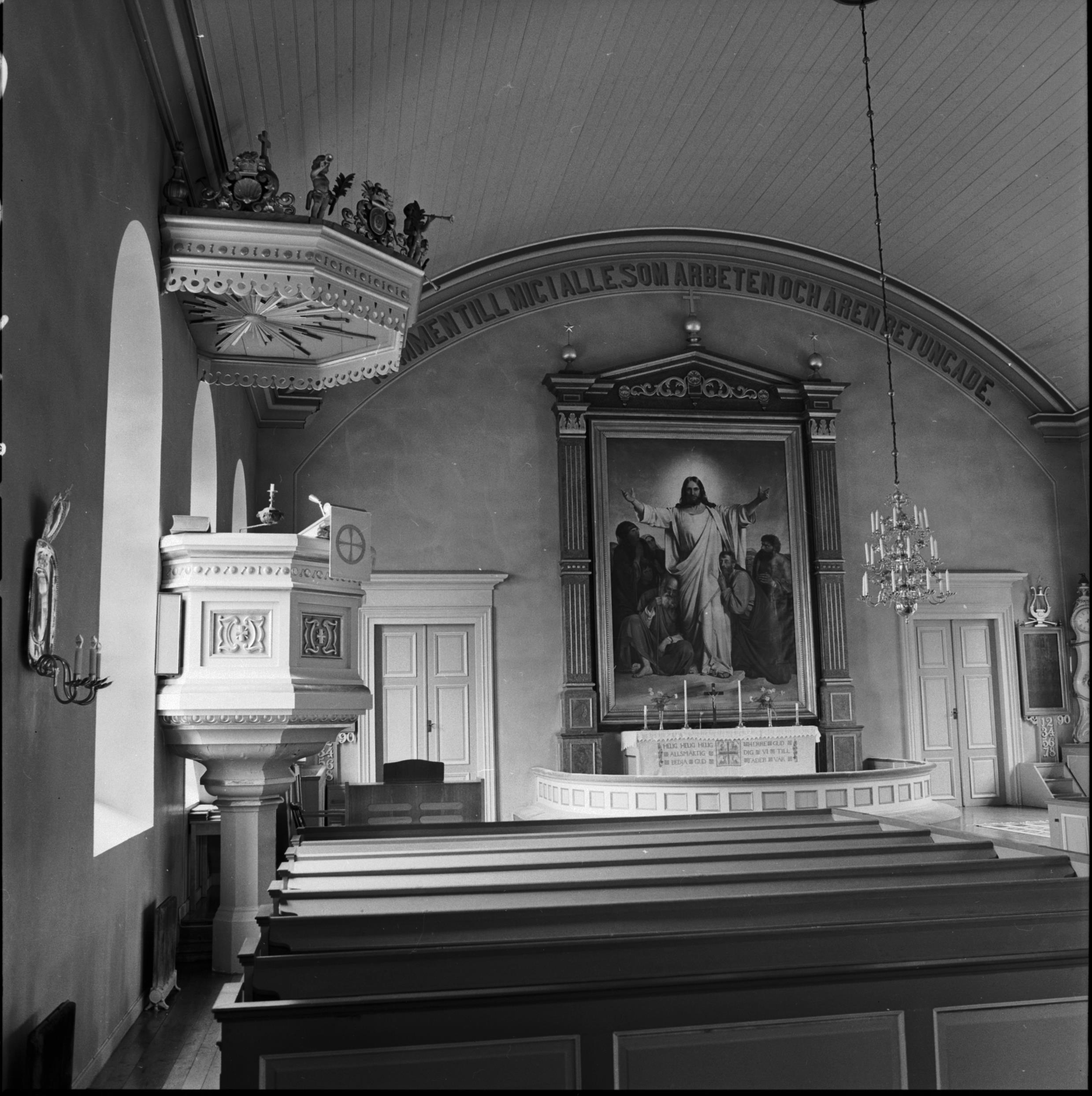 Marianne Bratt Gustafsson, Gnosjö kyrka